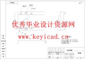 金属基复合材料用粉末装置成型设计（附SolidWorks模型、CAD图纸、有限元分析）