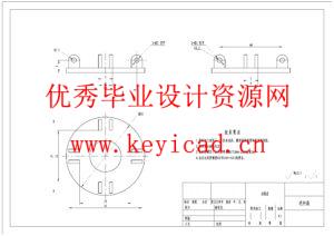 并联采摘机器人机械结构设计（附SolidWorks模型、CAD图纸）