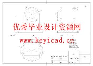 多地形自适应履带机器人设计（附SolidWorks模型、CAD图纸、开题报告）