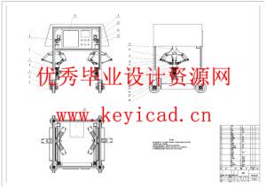 并联采摘机器人机械结构设计（附SolidWorks模型、CAD图纸）