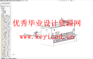 液压剪板机设计（附SolidWorks模型、CAD图纸）