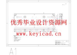 智能手环表带注塑模具设计（附SolidWorks模型、CAD图纸）