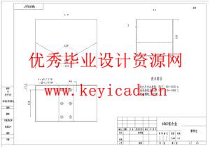 金属基复合材料用粉末装置成型设计（附SolidWorks模型、CAD图纸、有限元分析）