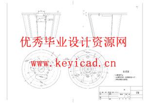 多地形自适应履带机器人设计（附SolidWorks模型、CAD图纸、开题报告）