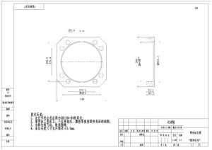 液压剪板机设计（附SolidWorks模型、CAD图纸）