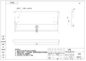 液压剪板机设计（附SolidWorks模型、CAD图纸）