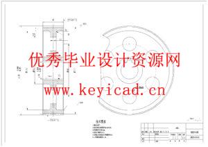 家用果蔬榨汁机的结构优化设计（附SolidWorks模型、CAD图纸）