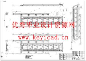 智能控制垂直循环立体车库设计（附SolidWorks模型、CAD图纸）