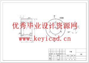 立式环模生物质颗粒成型机设计（附SolidWorks模型、CAD图纸）