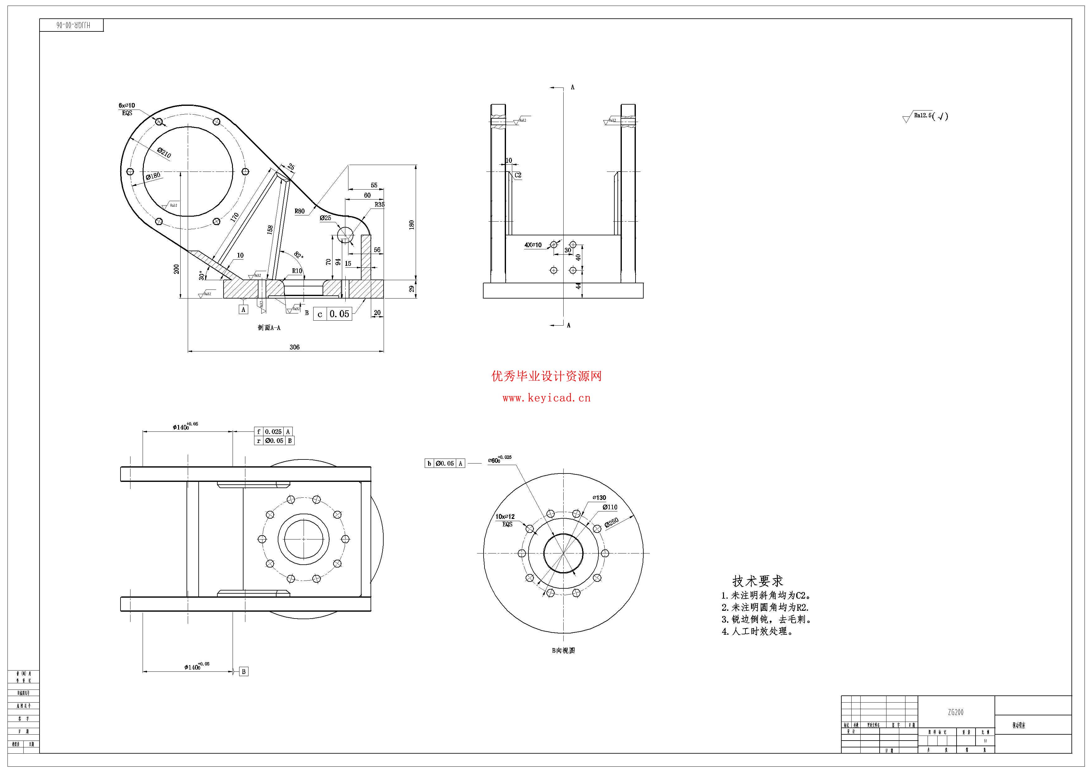 风电叶片根部内圆打磨机（附SolidWorks模型、CAD图纸）