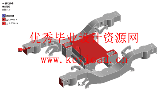 基于SolidWorks的地铁转向架三维建模与结构优化（附SolidWorks模型、有限元分析）