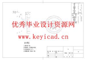 多地形自适应履带机器人设计（附SolidWorks模型、CAD图纸、开题报告）