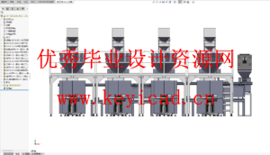 基于PLC的薯片精准调味与重量包装控制系统设计（附SolidWorks模型、CAD图纸、PLC程序）