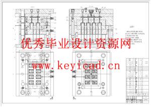儿童玩具积木注塑模具设计（附SolidWorks模型、CAD图纸、开题报告）