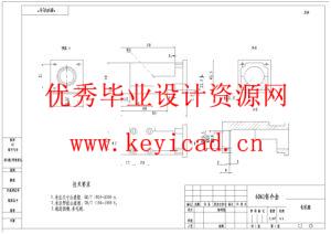 天线单元组件辅助紧固装配系统结构（附SolidWorks模型、CAD图纸、开题报告、有限元分析）