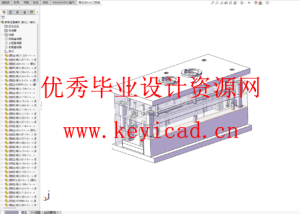 智能手环表带注塑模具设计（附SolidWorks模型、CAD图纸）