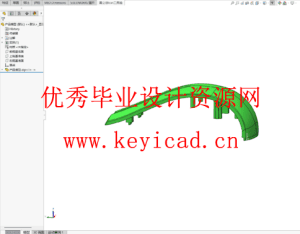 鼠标外壳注塑模具设计（附UG模型、CAD图纸）