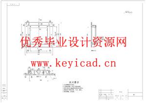 风电叶片根部内圆打磨机（附SolidWorks模型、CAD图纸）
