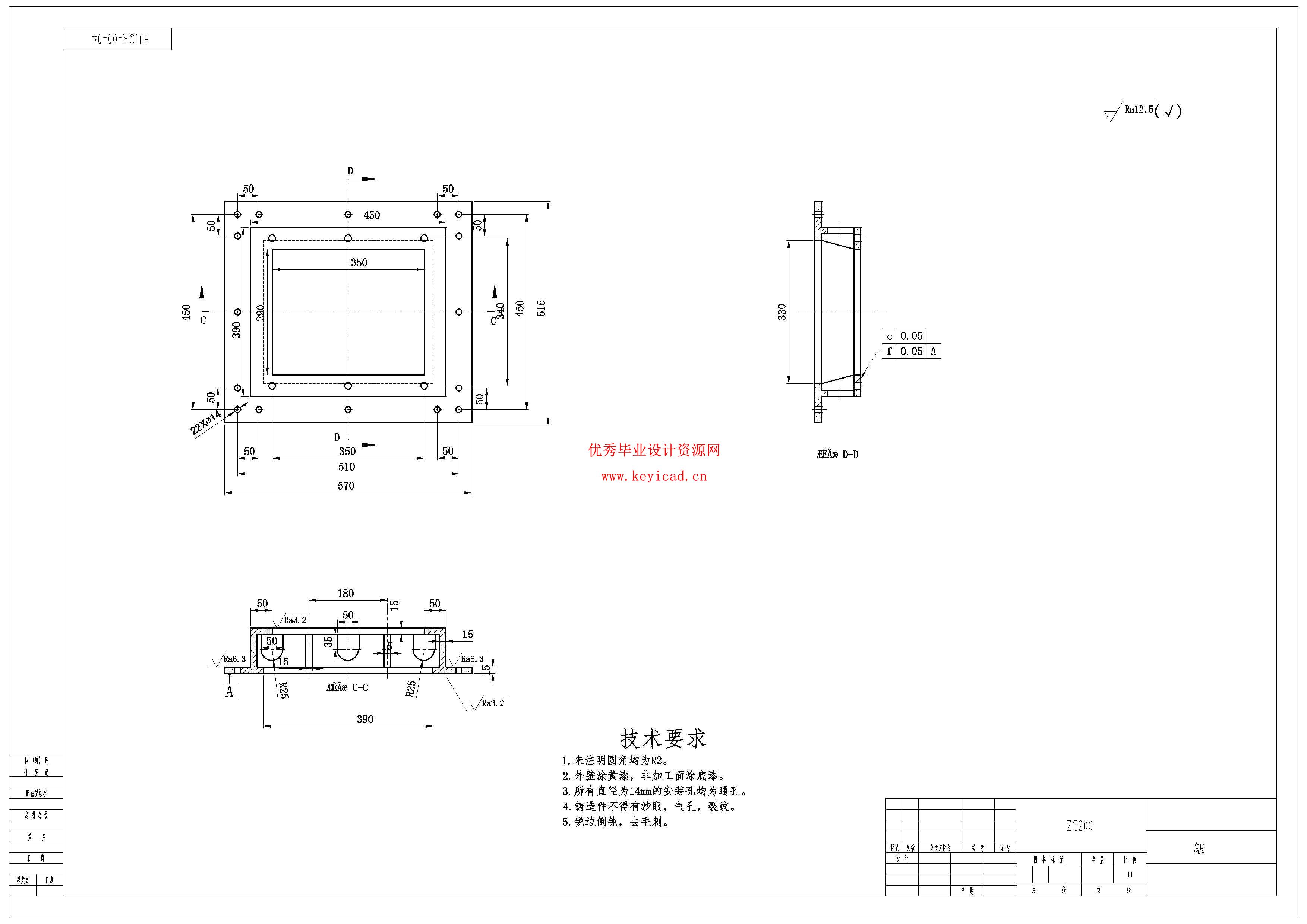 风电叶片根部内圆打磨机（附SolidWorks模型、CAD图纸）