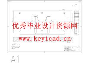 智能手环表带注塑模具设计（附SolidWorks模型、CAD图纸）