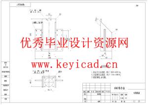 天线单元组件辅助紧固装配系统结构（附SolidWorks模型、CAD图纸、开题报告、有限元分析）