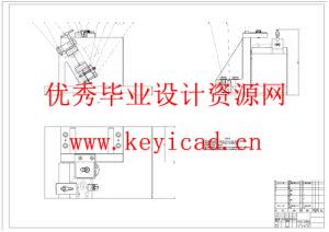 齿轮挂架的加工工艺与钻床夹具设计（附SolidWorks模型、CAD图纸、工艺卡）