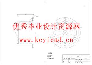 多地形自适应履带机器人设计（附SolidWorks模型、CAD图纸、开题报告）
