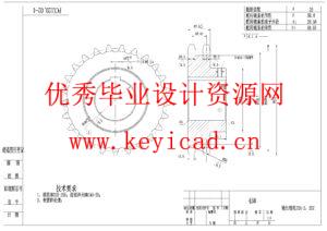 智能控制垂直循环立体车库设计（附SolidWorks模型、CAD图纸）