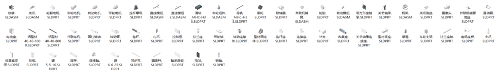 并联采摘机器人机械结构设计(附SolidWorks模型、CAD图纸) 并联采摘机器人机械结构设计(附SolidWorks模型、CAD图纸)