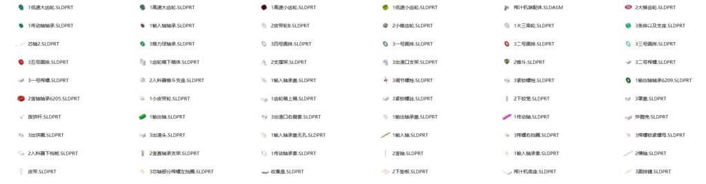 家用果蔬榨汁机的结构优化设计(附SolidWorks模型、CAD图纸) 家用果蔬榨汁机的结构优化设计(附SolidWorks模型、CAD图纸)