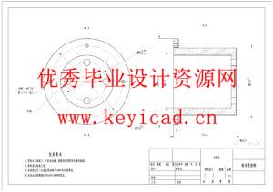 并联采摘机器人机械结构设计（附SolidWorks模型、CAD图纸）