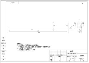 液压剪板机设计（附SolidWorks模型、CAD图纸）