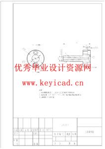 儿童玩具积木注塑模具设计（附SolidWorks模型、CAD图纸、开题报告）