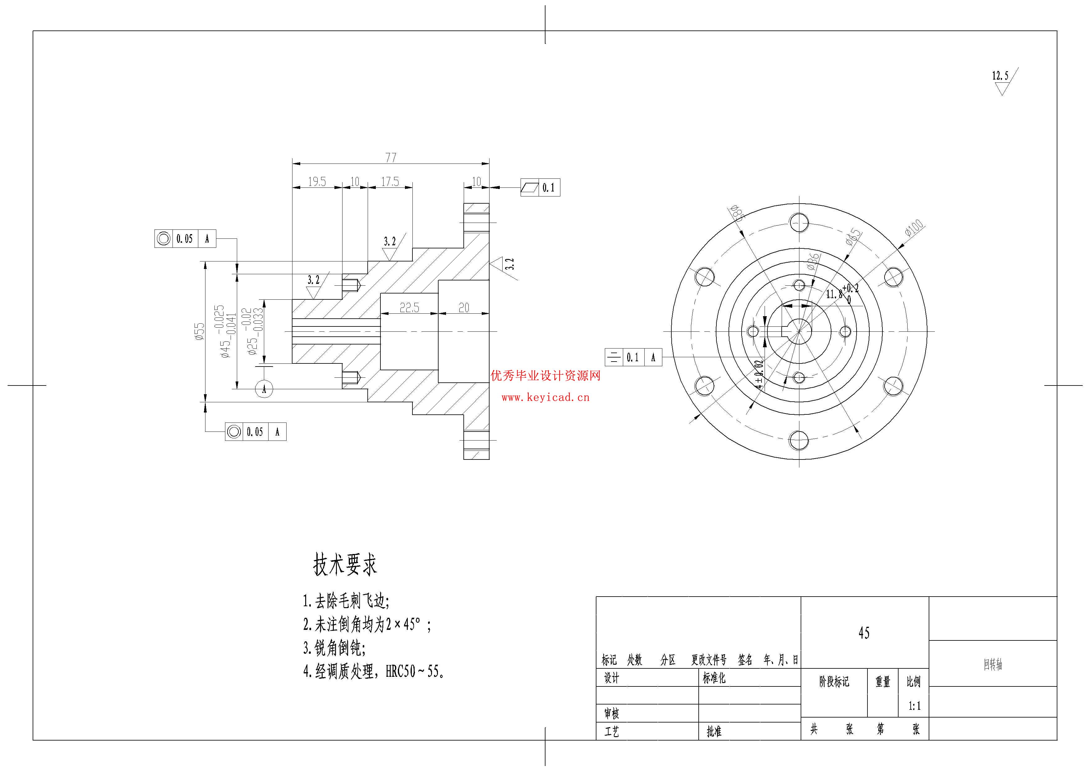 多地形自适应履带机器人设计（附SolidWorks模型、CAD图纸、开题报告）
