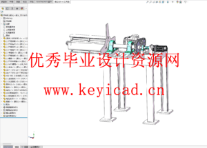 开卷机设计（附SolidWorks模型、CAD图纸）