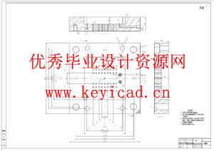 厨房塑料调味盒注塑模具设计（附SolidWorks模型、CAD图纸）