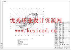 风电叶片根部内圆打磨机（附SolidWorks模型、CAD图纸）