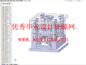 儿童玩具积木注塑模具设计（附SolidWorks模型、CAD图纸、开题报告）