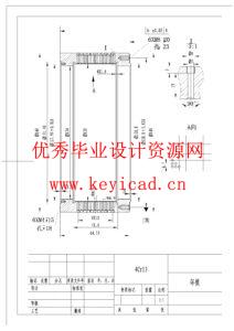 立式环模生物质颗粒成型机设计（附SolidWorks模型、CAD图纸）