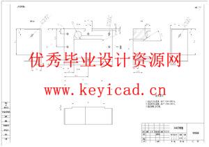 金属基复合材料用粉末装置成型设计（附SolidWorks模型、CAD图纸、有限元分析）