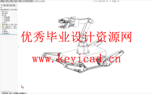 多地形自适应履带机器人设计（附SolidWorks模型、CAD图纸、开题报告）