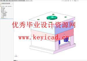 鼠标外壳注塑模具设计（附UG模型、CAD图纸）