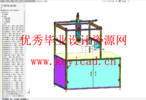 天线单元组件辅助紧固装配系统结构（附SolidWorks模型、CAD图纸、开题报告、有限元分析）