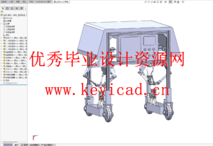 并联采摘机器人机械结构设计（附SolidWorks模型、CAD图纸）