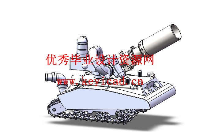 一种消防救援无人车的结构设计（附SolidWorks模型、图纸、ANSYS仿真）