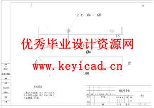 自动定位钻孔机床简易设计（附SolidWorks模型、CAD图纸、PLC程序）