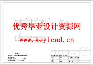 螺旋毛刷式蔬菜清洗装置结构设计（附SolidWorks模型、图纸、ANSYS仿真）