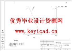 自动定位钻孔机床简易设计（附SolidWorks模型、CAD图纸、PLC程序）