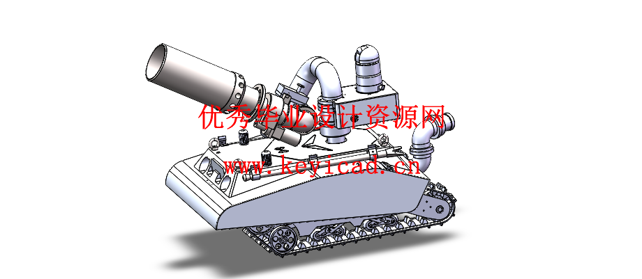 一种消防救援无人车的结构设计（附SolidWorks模型、图纸、ANSYS仿真）
