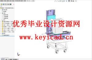细胞工厂自动检测系统设计（附SolidWorks模型、CAD图纸、单片机程序、Proteus仿真）